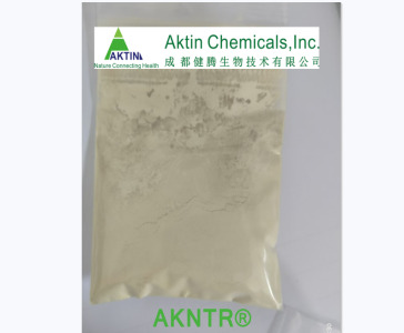 Purapigen® Apigenin 98% min by HPLC
